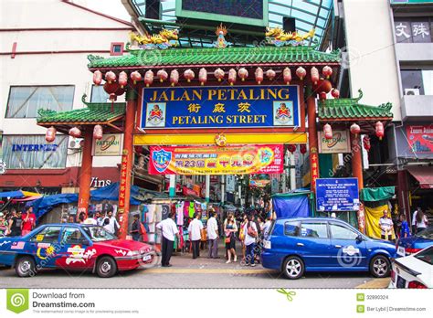 China embassy and consulates in malaysia page lists contacting information of embassy of prc in kuala lumpur as well as chinese consulates in other areas of malaysia. Jalan Petaling China Town Of Kuala Lumpur Editorial Stock ...