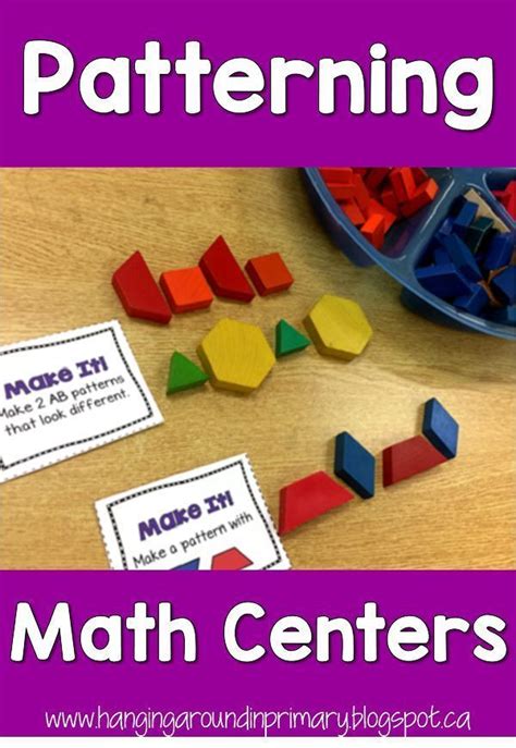 Get Your Students Excited About Math With These Hands On Math Centers