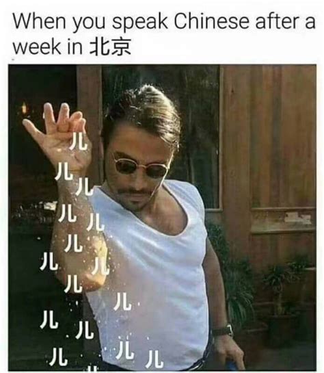 Chinese Memes For 2022 The Most Hilarious Compilation
