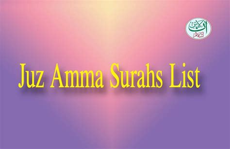 Juz Amma Surahs List List Surat Juz 30 Online Islam