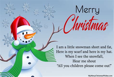 And help him to grow! Cute Christmas Snowman Quotes and Sayings | Short Snowman Poem