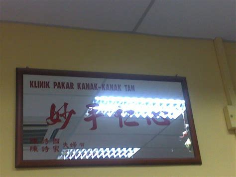 Get their location and phone number here. Klinik Pakar Kanak Kanak Tan, Kuala Lumpur, Federal ...