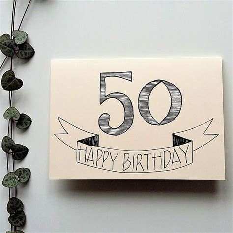 50th Birthday Card Hand Drawn Typography Happy Special 50th Birthday