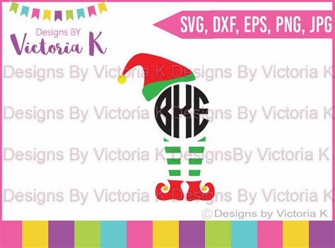 Elf Hat And Legs Monogram Christmas SVG DXF Cricut Silhouette Cut