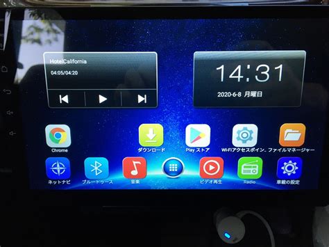 The latest tweets from アンドロイドのお姉さん saori (@saotvos). 機能はカーナビ以上⁉︎実際にアンドロイドナビを使ってみた ...