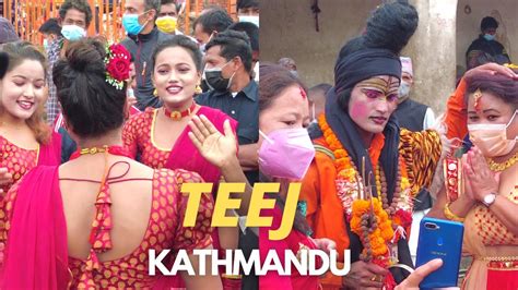Kathmandu Teej 2021🇳🇵 Amazing Women Celebration Scenes From Pashupatinath Temple Nepal Youtube