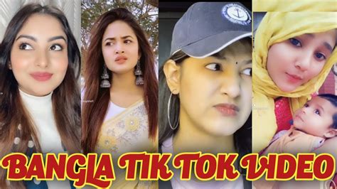 Most Beautiful Bangla Viral Tik Tok Bangladesi Tik Tok Bangla Tik Tok