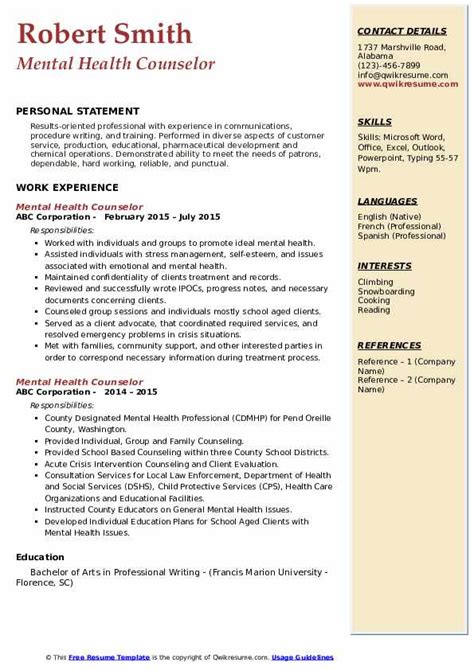 Mental Health Counselor Resume Donnamallory Blog