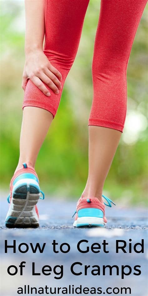 How To Get Rid Of Leg Cramps At Night And After Exercise All Natural Ideas