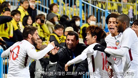 카맨이 포켓몬고 슈퍼리그 go배틀리그 플레이를 해볼꺼에요! 중국축구 슈퍼리그 텐진, 코로나19 여파 재정난으로 리그 탈퇴