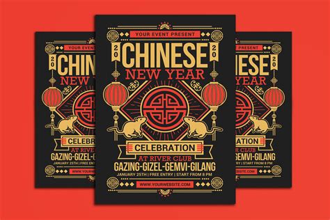 Chinese New Year 2020 Graphic By Muhamadiqbalhidayat · Creative Fabrica