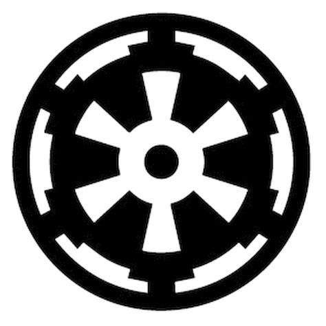 Congratulations The Png Image Has Been Downloaded Galactic Empire
