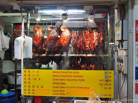 If you are a regular at hong lim market & food centre, you may notice a new stall wing liao lor! Lee Kheong Roasted Delicacy @ Hong Lim Market & Food ...