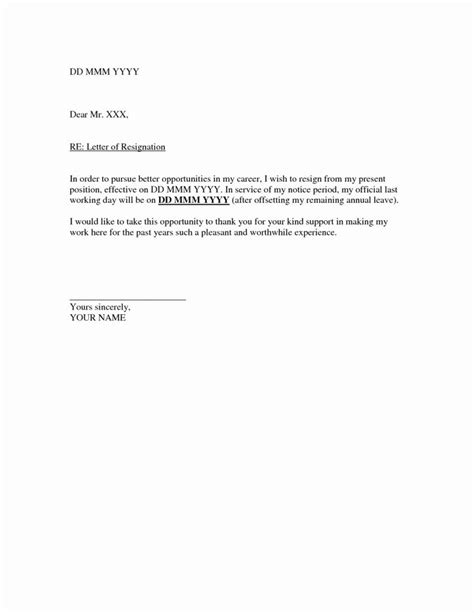 Resignation Letter Effective Immediately Samples Cover Letters