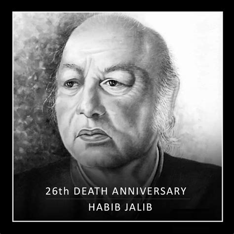 Revolutionary Poet Habib Jalib Remembered On His 26th Death Anniversary