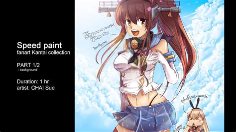 Kantai Collection Fan Art Part 1 Background Youtube
