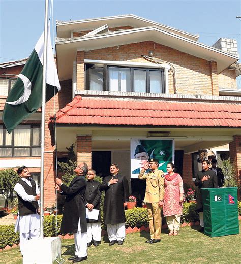 Pakistan Embassy Marks 78th National Day Myrepublica The New York