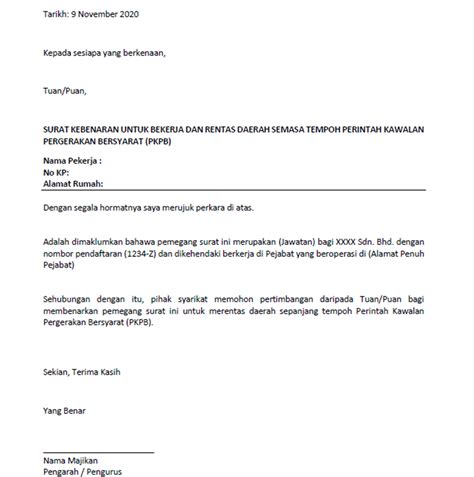 Surat Kebenaran Rentas Daerah Kedah New Letter Website