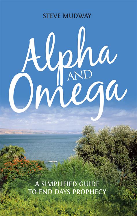 Our Self Published Books Alpha And Omega