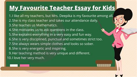 😝 Essay On My Favourite Teacher In English My Favourite Teacher Essay