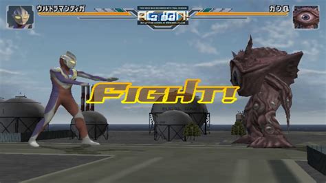 Game Ultraman Fighting Evolution 3 Lerewax