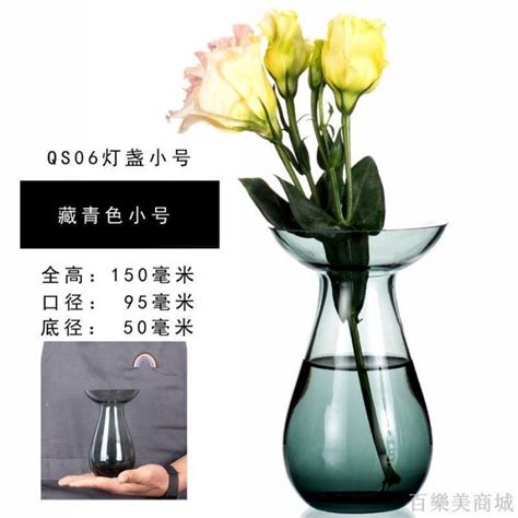 百樂美商城 qs02燈盞 玻璃瓶 北歐風手工玻璃花瓶 歐式花插餐桌花器 yahoo奇摩拍賣