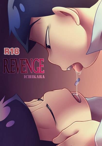 Kyosein Revenge Gay Gay Sex Porn Comics Galleries