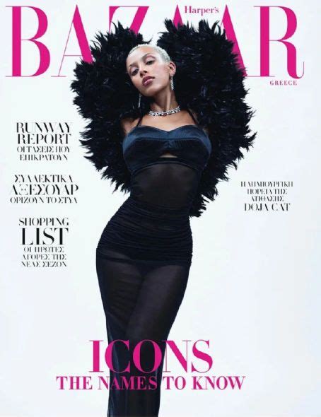 Doja Cat Harpers Bazaar Magazine September 2023 Cover Photo Greece
