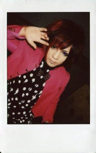 Official Photo Male Visual Kei Band R指定 R指定 Z Upper Body Costume Pink Black And