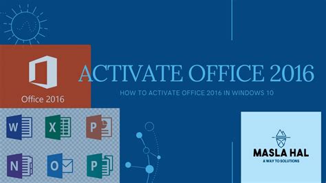 How To Activate Office 2016 In Windows 10 2020 Youtube