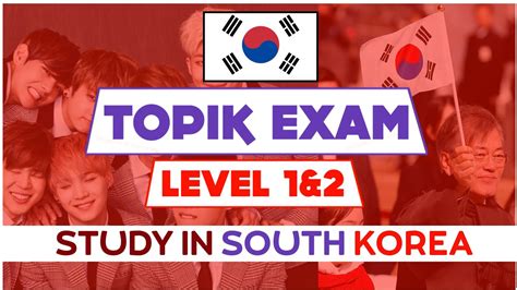Topik Exam 1 And 2 Complete Details How To Study In South Korea
