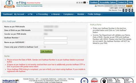 How To Link Aadhaar Card With PAN Online Last Date Extended Upto 31 03
