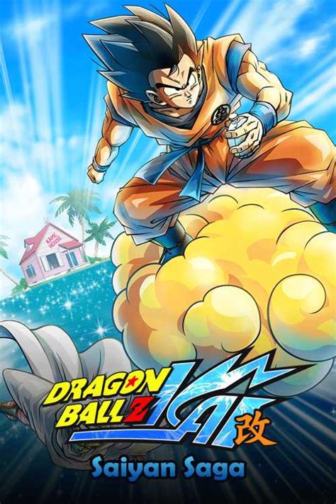 dragon ball  kai  season  minizaki  poster  tpdb