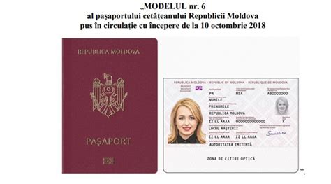 In Moldova Va Fi Pus In Circulatie Un Nou Model De Pasaport Ce