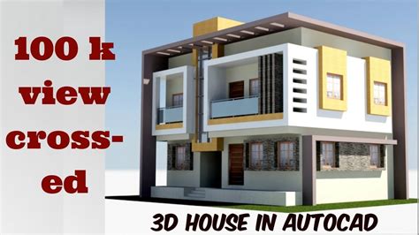 37 House Design On Autocad