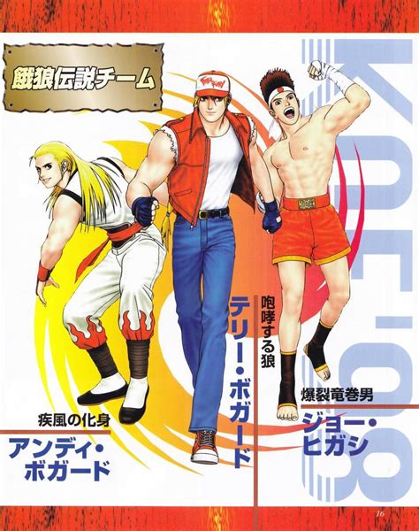 The King Of Fighters 98 Team Art By Shinkiro