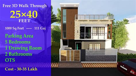 25x40 House Design 3d 1000 Sqft 111 Gaj 5 Bhk Home With