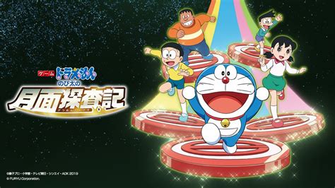 doraemon nobita s chronicle of the moon exploration release date videos screenshots