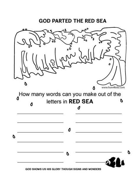 Free Bible Worksheet God Parted The Red Sea Anagram Easy To Download