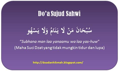 Berikut penjelasan mengenai sujud syukur, bacaan dan artinya, tata cara. Do'a Sujud Sahwi - Do'a & Hikmah