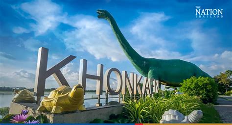 Khon Kaen Is The Most Affordable Tourist Destination In Thailand