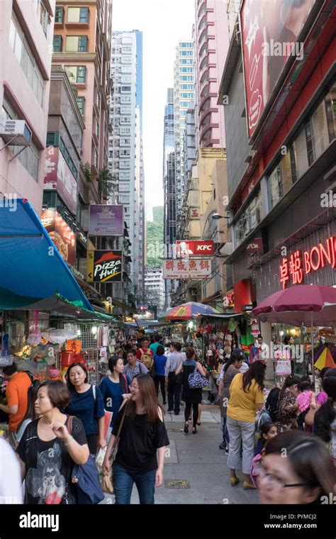 Wan Chai Market Street In Hong Kong Stock Photo Alamy
