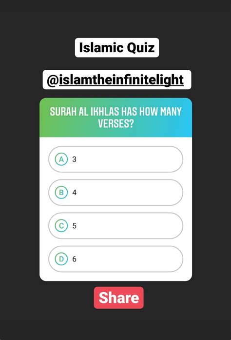 Pin On Islamic Quiz To Increase Your Knowledge On Islam