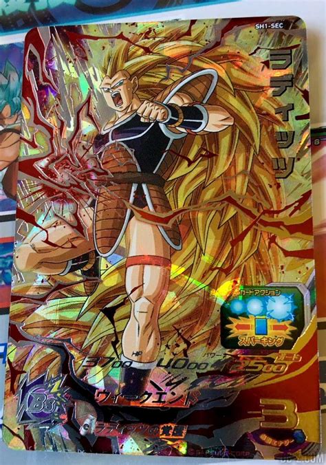 Welcome to hero town, an alternate reality where dragon ball heroes card game is the most popular form of entertainment. Super Dragon Ball Heroes accueille Raditz Super Saiyan 3
