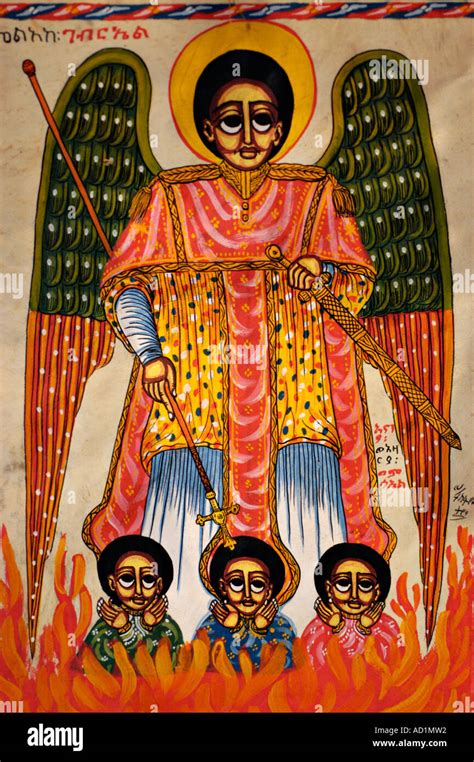 Ethiopian Orthodox Church Fresco Painting With Angel And Hell Fire