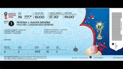 Football World Cup Final Tickets Fifa World Cup Tickets Qatar Gambaran