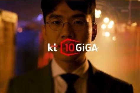 Here are 8 possible meanings. 광고만 나오면 불매운동, '데이트폭력 논란' 보겸 KT 광고 또 ...