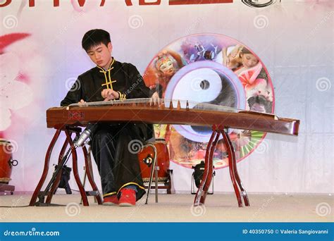 Performance By The Chinese Musician Editorial Image Image Of