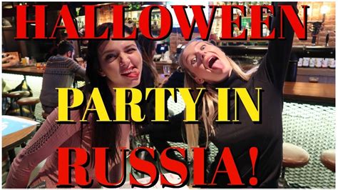 Halloween Party In Russia Youtube