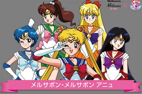 Sailor Moon Aino Minako Hino Rei Kino Makoto Mizuno Ami Tsukino Usagi Seifuku Tagme Transparent